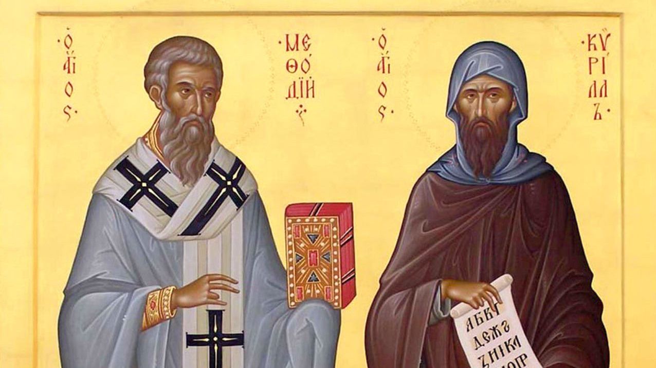 24 травня - День Кирила та Мефодія - що не можна робити сьогодні
