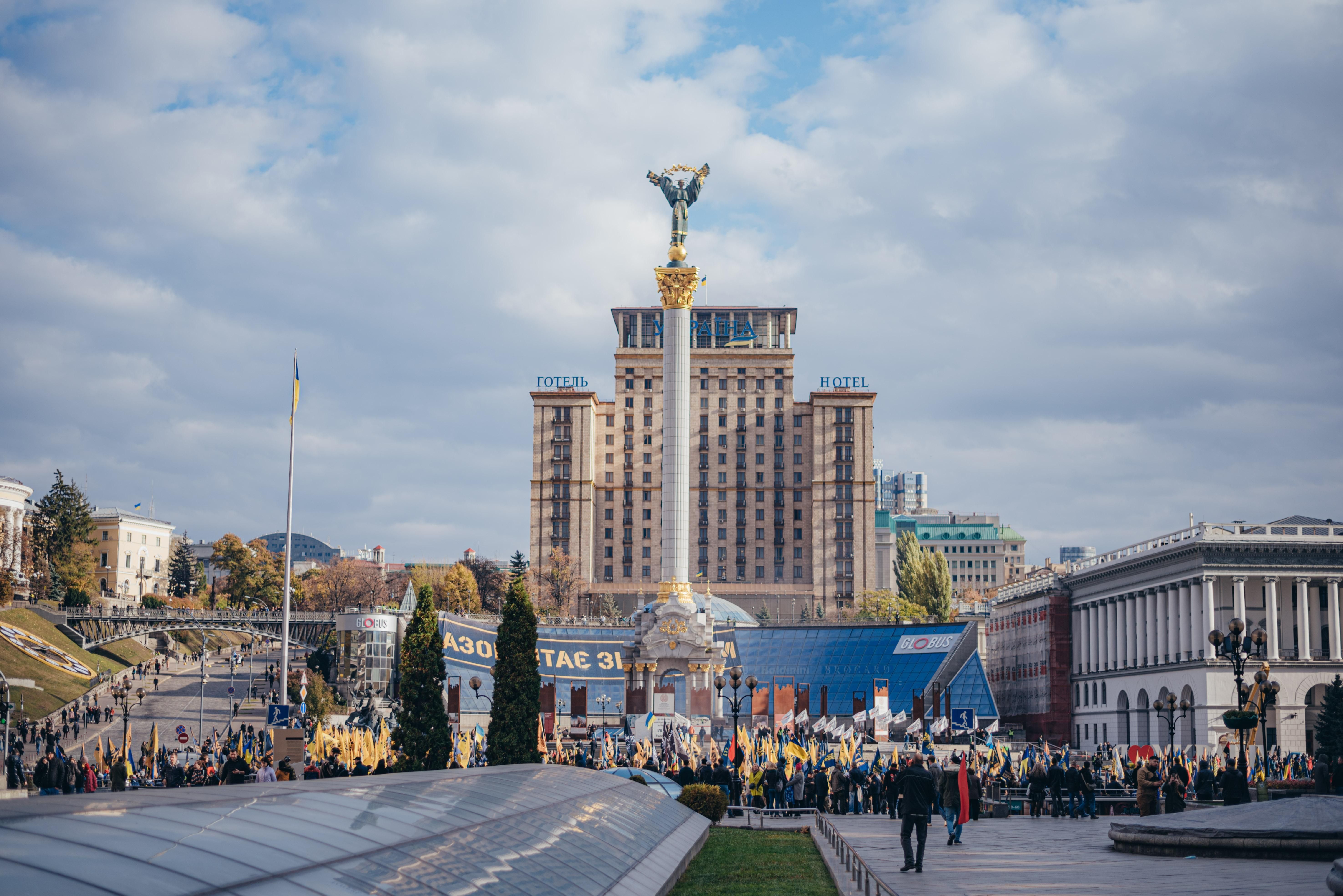 День Києва 2023 – коли святкують – дата 