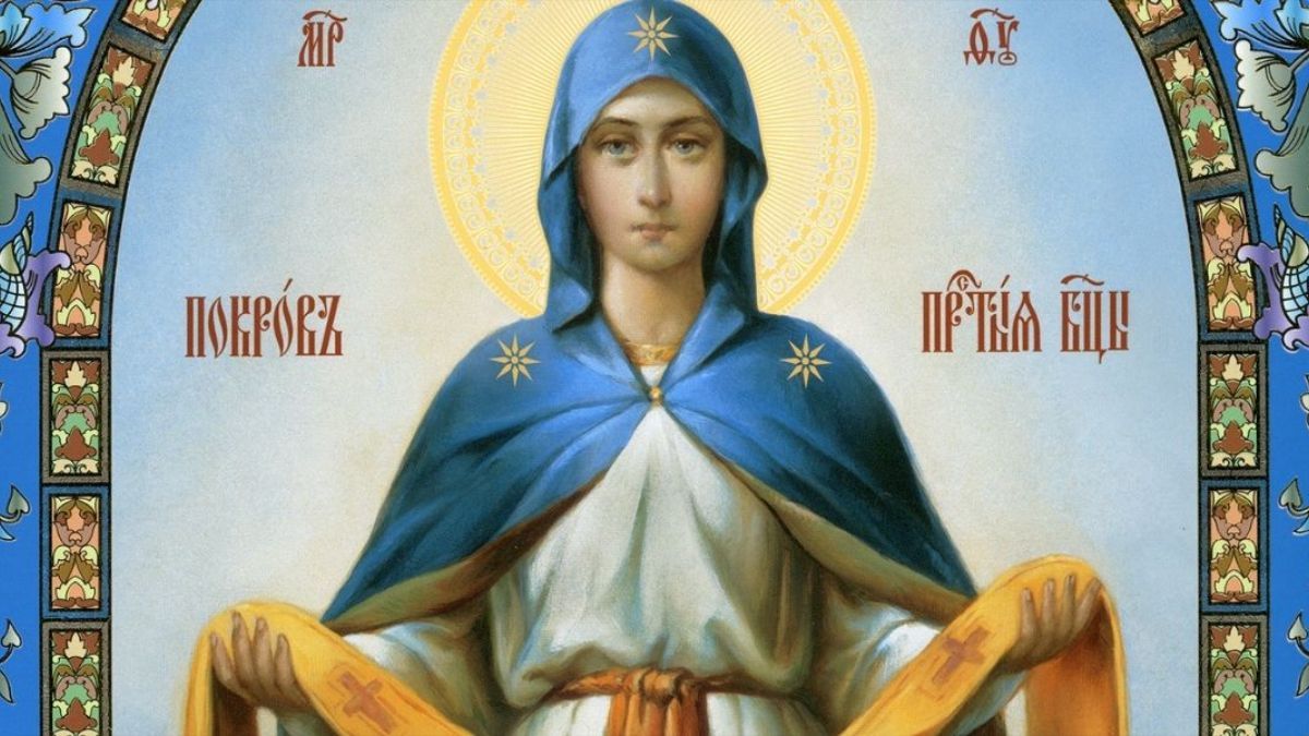 Когда Покровы в 2023 году по новому календарю Когда Покровы в 2023 году по новому календарю