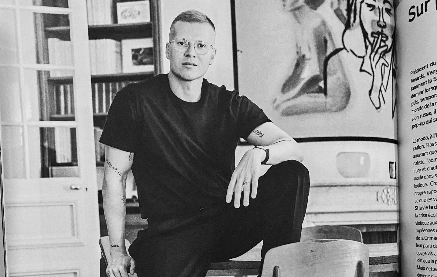 Веня Брикалін Веня Брикалін