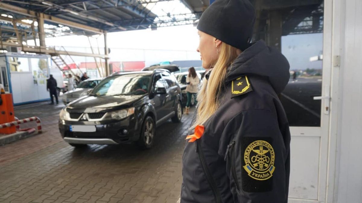 Поздравление с Днем таможенника Украины в прозе и стихах Поздравление с Днем таможенника Украины в прозе и стихах