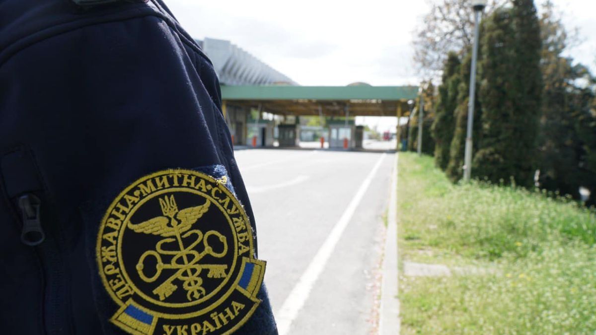 Картинки-привітання з Днем митника України Картинки-привітання з Днем митника України