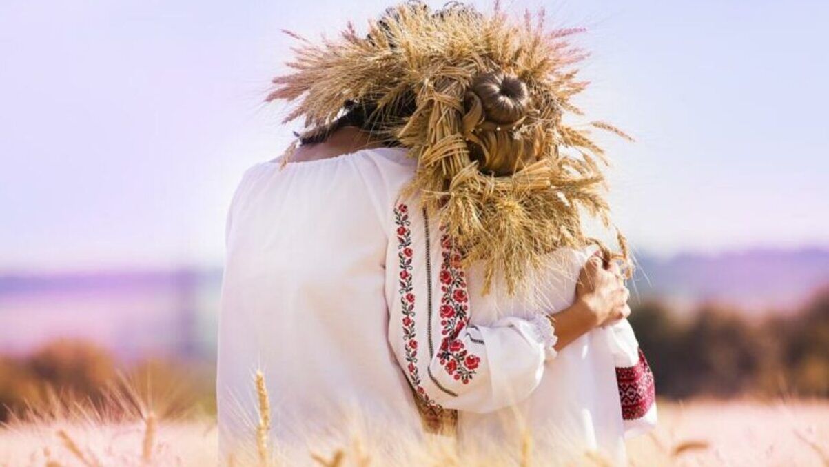 Ивана Купала 2023 Ивана Купала 2023