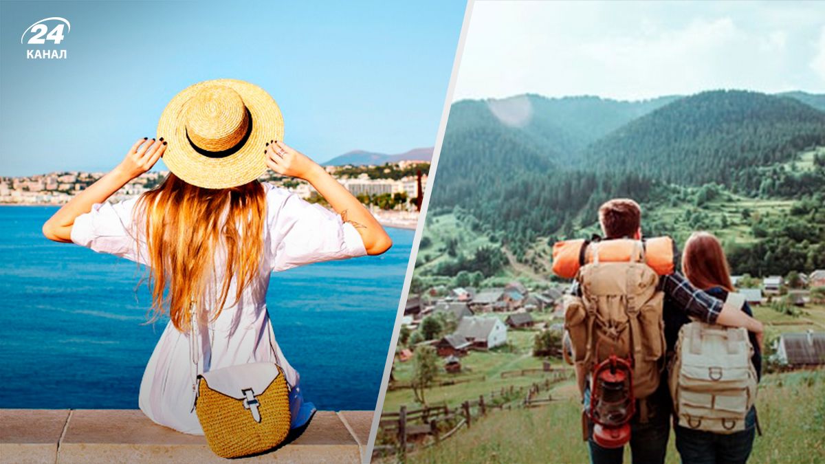 Подорож - Lifestyle 24 Подорож - Lifestyle 24