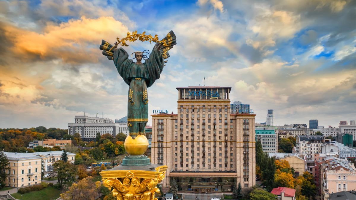 Історія Дня Української Державності