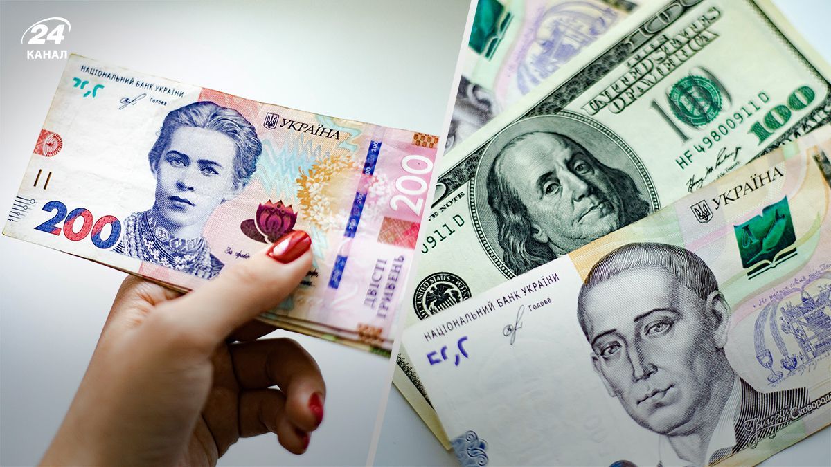 Які знаки зодіаку отримають прибуток - Lifestyle 24 Які знаки зодіаку отримають прибуток - Lifestyle 24