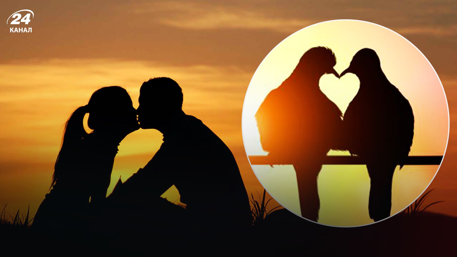 Знаки зодіаку, яким цього тижня пощастить у коханні - Love Знаки зодіаку, яким цього тижня пощастить у коханні - Love