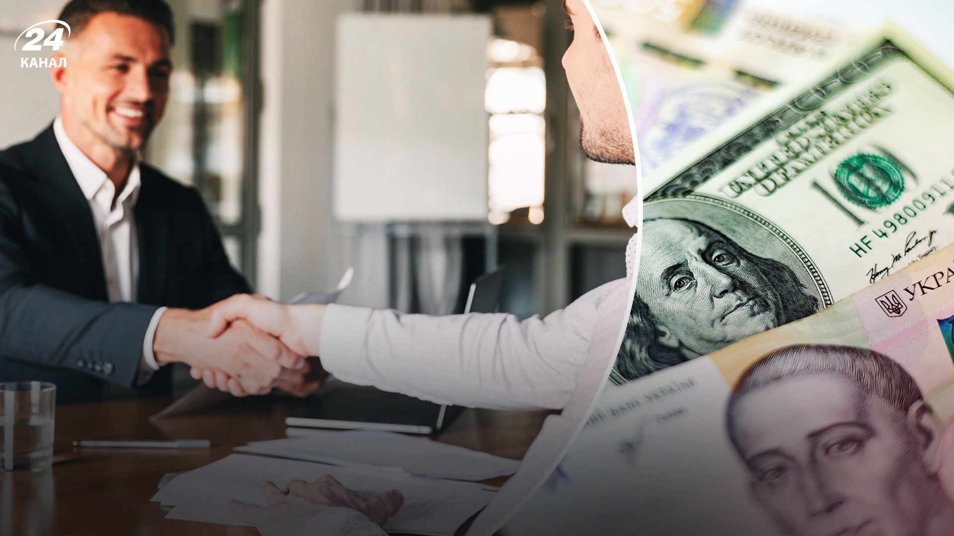 Знаки зодиака, которые в августе сменят работу - Lifestyle 24 Знаки зодиака, которые в августе сменят работу - Lifestyle 24