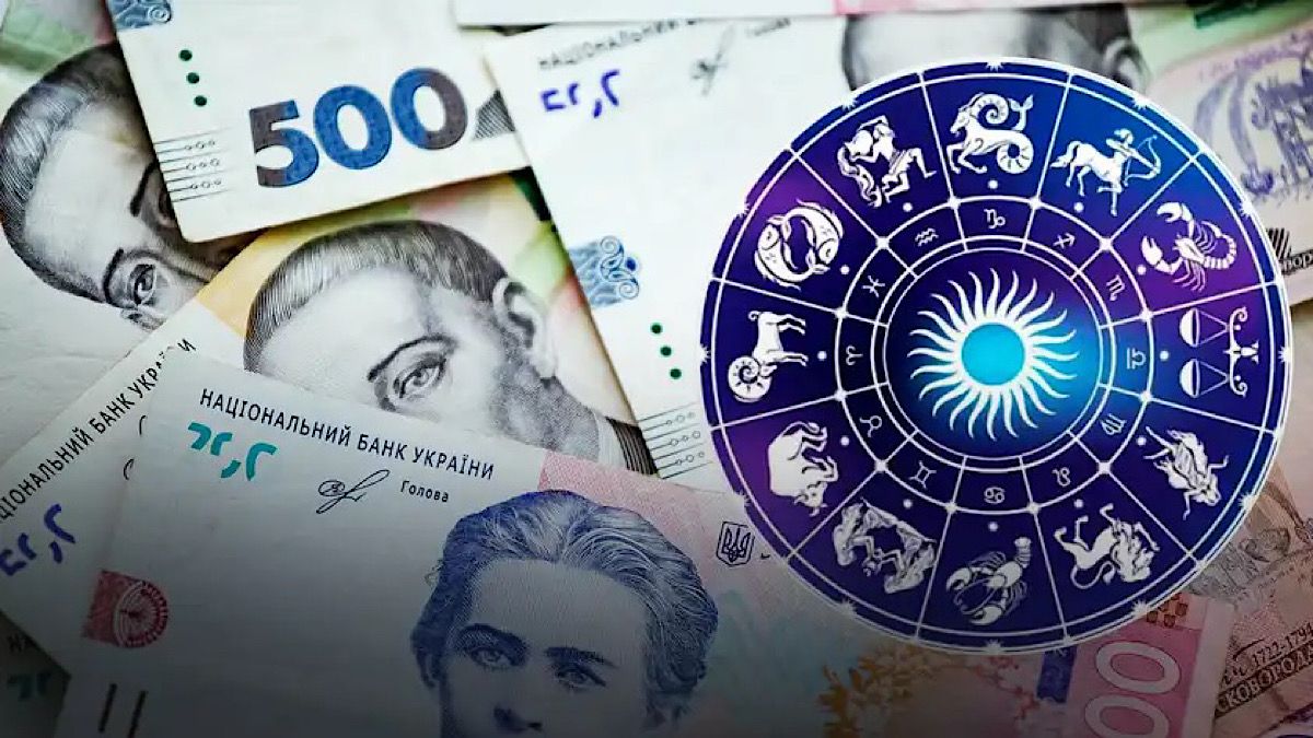 Каких знаков зодиака в августе будут интересовать только деньги - Lifestyle 24 Каких знаков зодиака в августе будут интересовать только деньги - Lifestyle 24