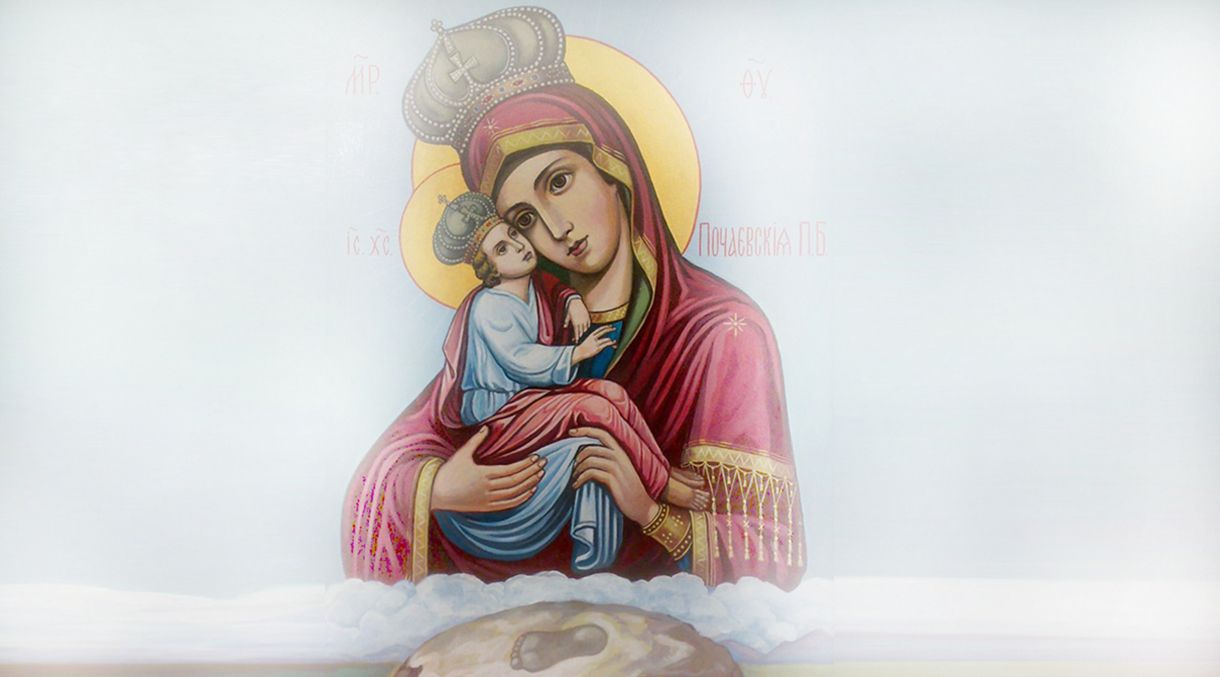 Какой праздник в Украине 5 августа 2023 – что нельзя делать, приметы Какой праздник в Украине 5 августа 2023 – что нельзя делать, приметы