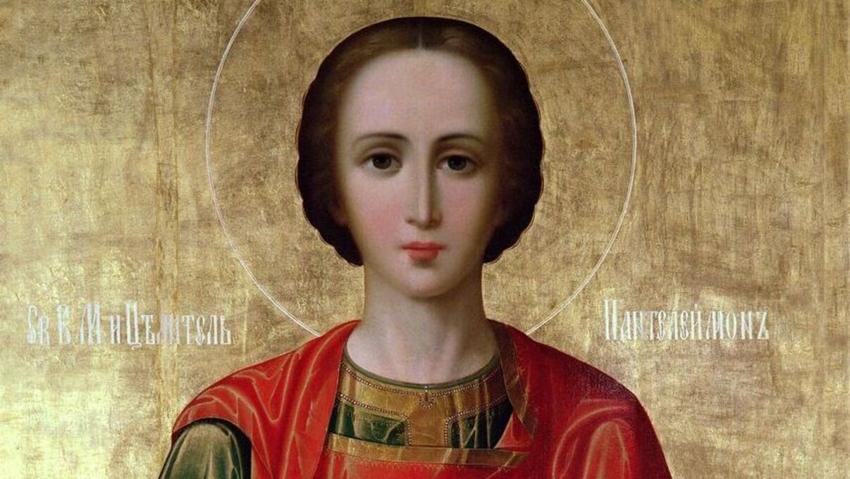 День Великомученика і цілителя Пантелеймона День Великомученика і цілителя Пантелеймона
