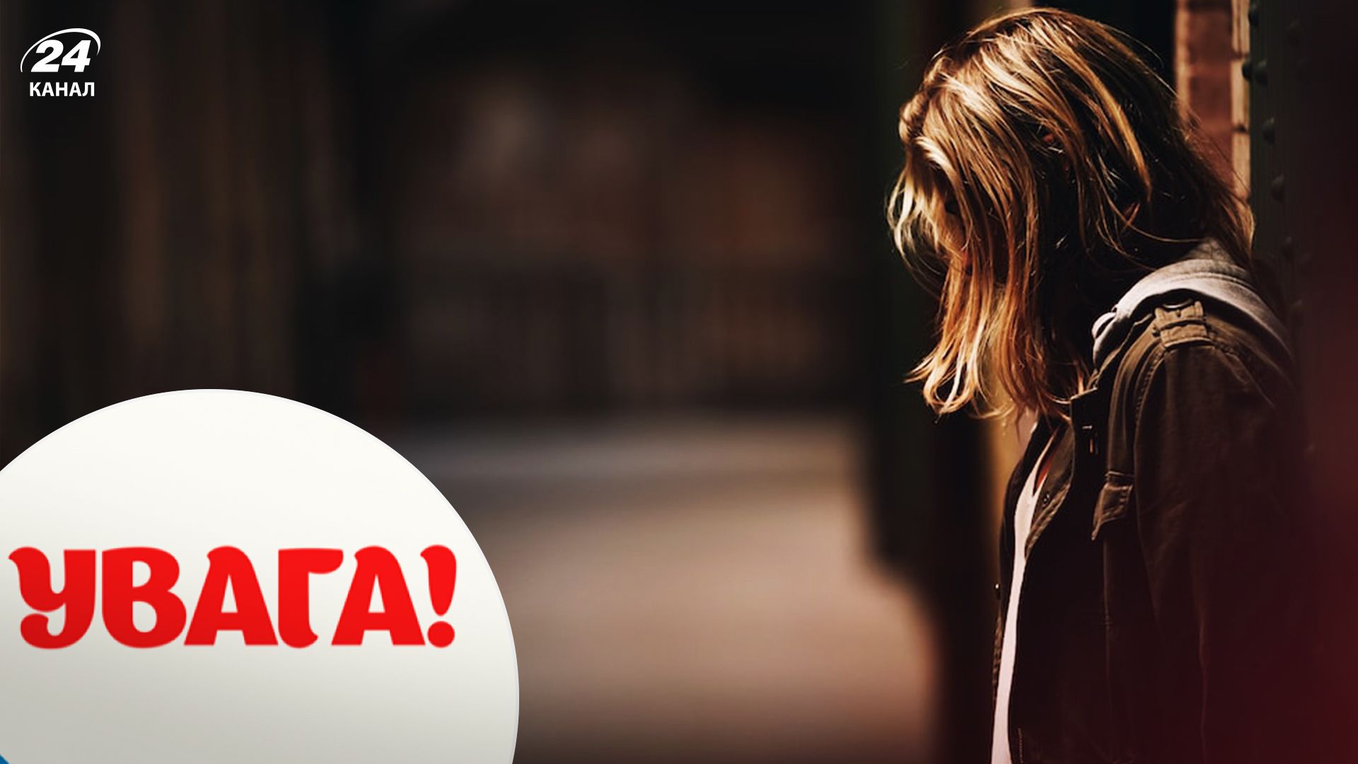 Знаки зодіаку, яким варто бути обережними - Lifestyle 24 Знаки зодіаку, яким варто бути обережними - Lifestyle 24