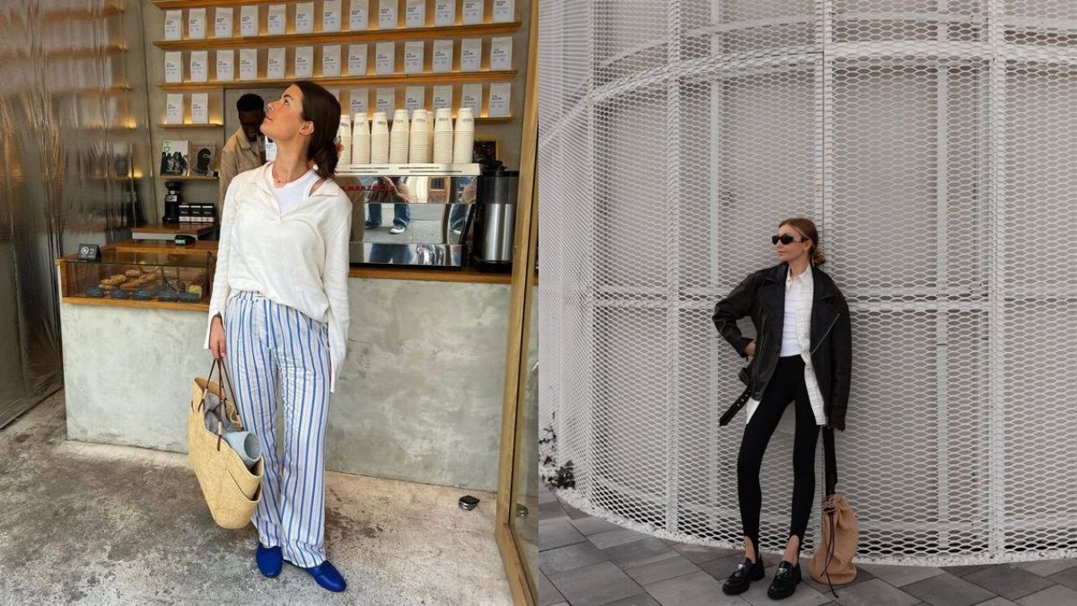 Антитрендові штани 2023 Антитрендові штани 2023