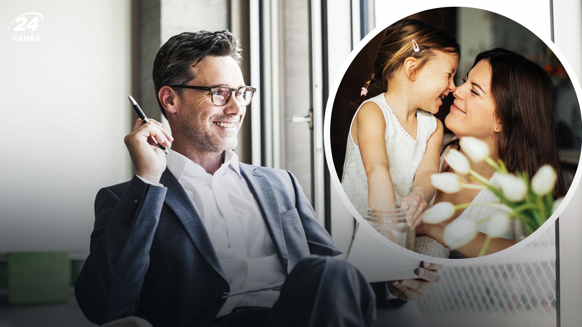 Самые успешные мужчины по знаку зодиака - Lifestyle 24 Самые успешные мужчины по знаку зодиака - Lifestyle 24