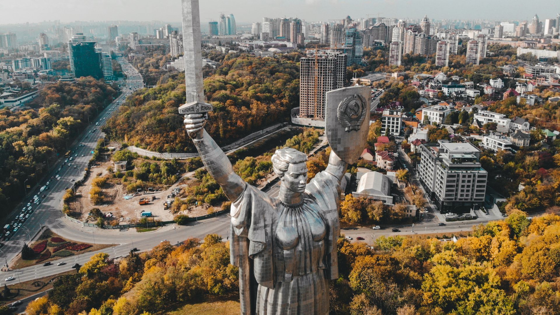 Дени Незалежності України Дени Незалежності України