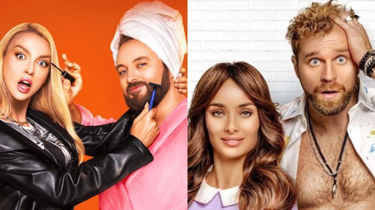 Українські фільми для двох – що подивитися в п'ятницю, список Українські фільми для двох – що подивитися в п'ятницю, список