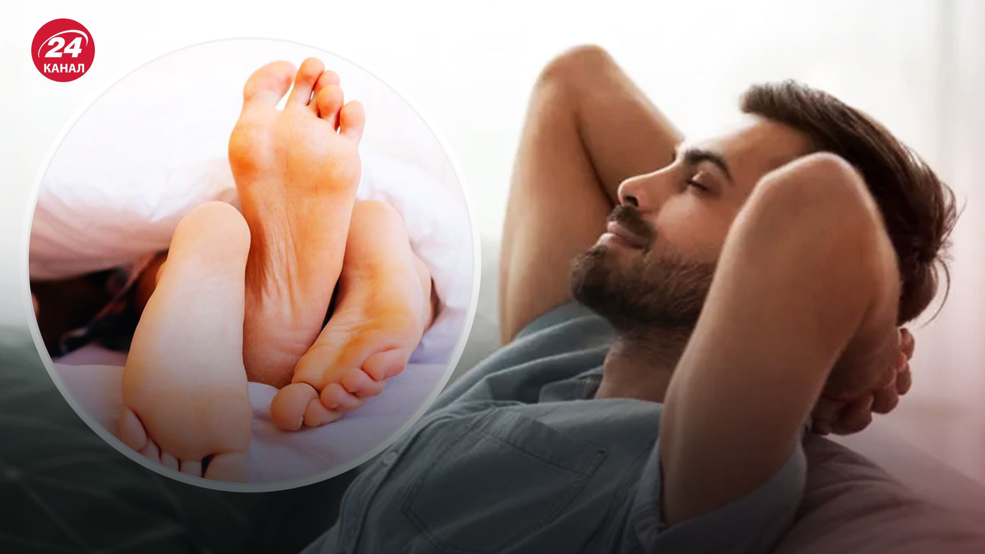 Які знаки зодіаку найчастіше сексуально фантазують - Love Які знаки зодіаку найчастіше сексуально фантазують - Love