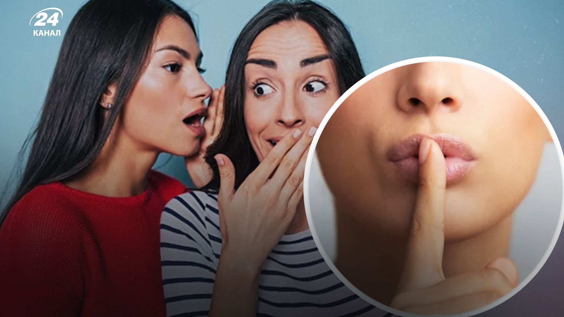 Знаки зодиака, тайны которых рассекретят - Lifestyle 24 Знаки зодиака, тайны которых рассекретят - Lifestyle 24