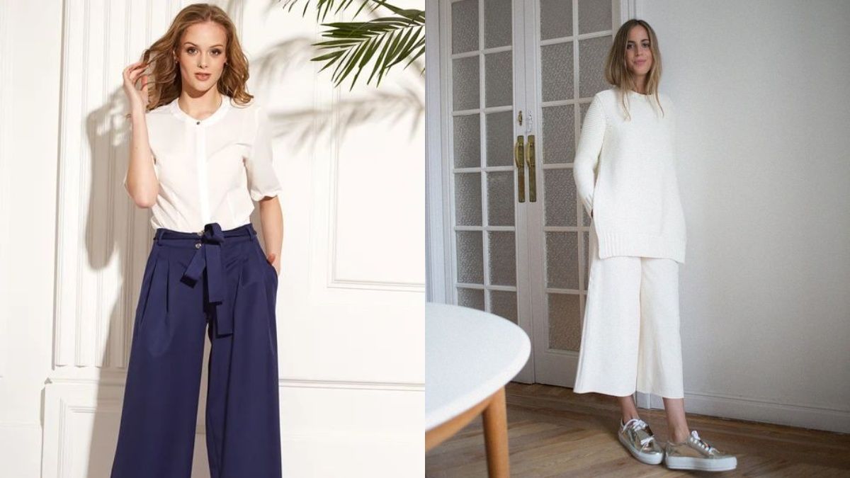 Антитрендові штани 2023 Антитрендові штани 2023