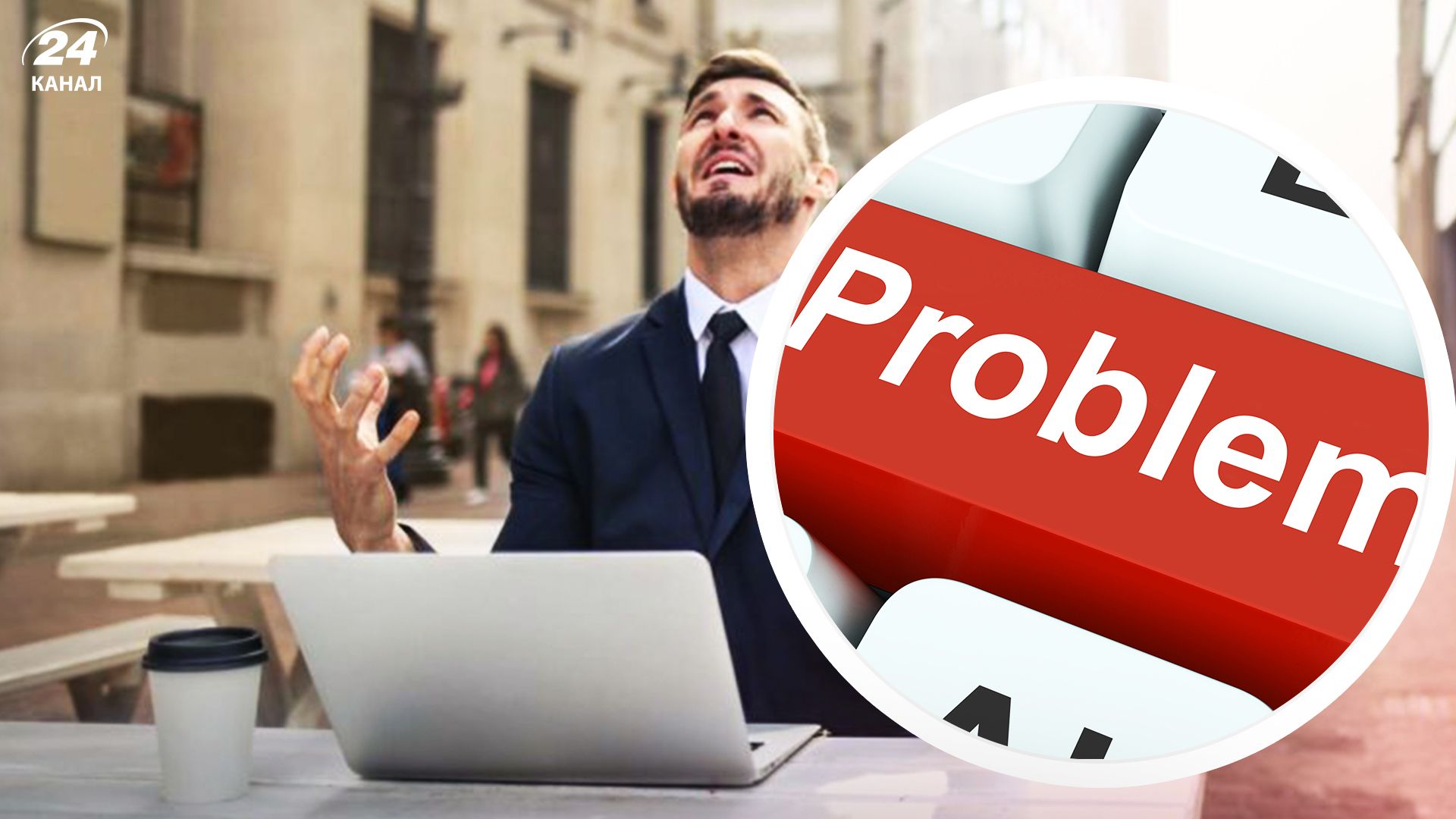 Какие знаки зодиака будут иметь серьезные проблемы в сентябре - Lifestyle 24 Какие знаки зодиака будут иметь серьезные проблемы в сентябре - Lifestyle 24