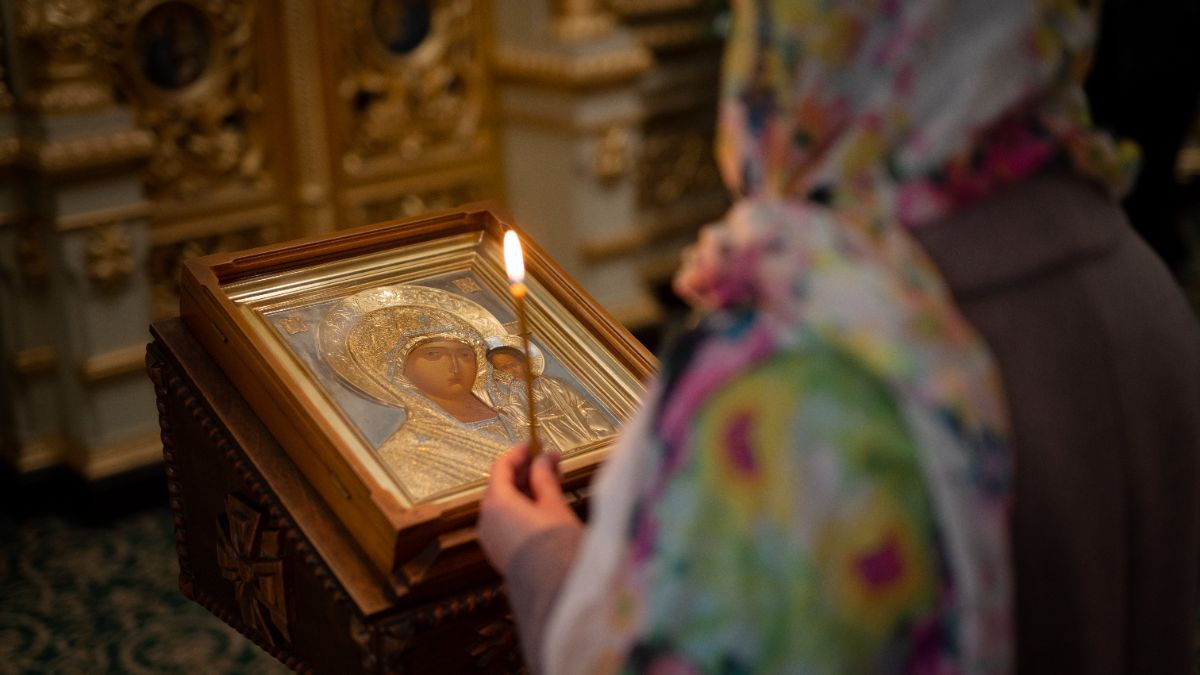 Покров Пресвятой Богородицы 2023 Покров Пресвятой Богородицы 2023