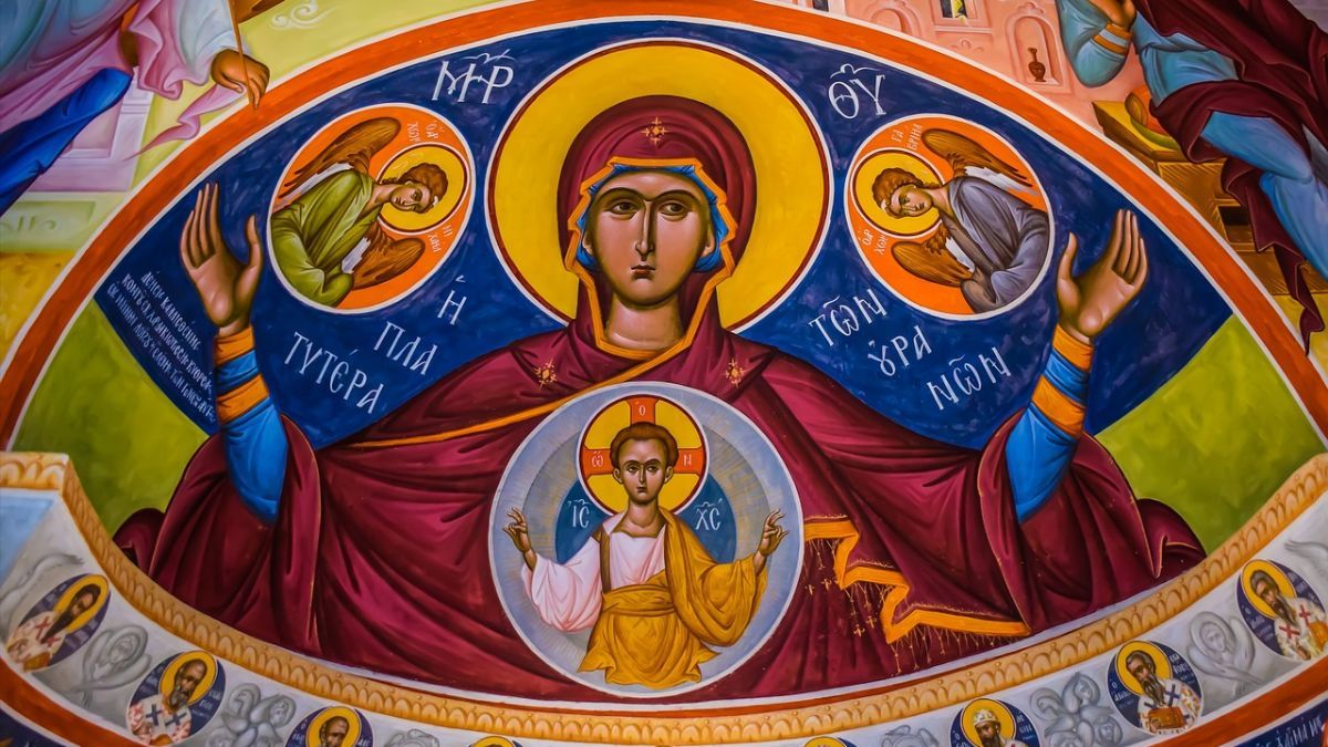 Різдво Пресвятої Богородиці 2023 Різдво Пресвятої Богородиці 2023