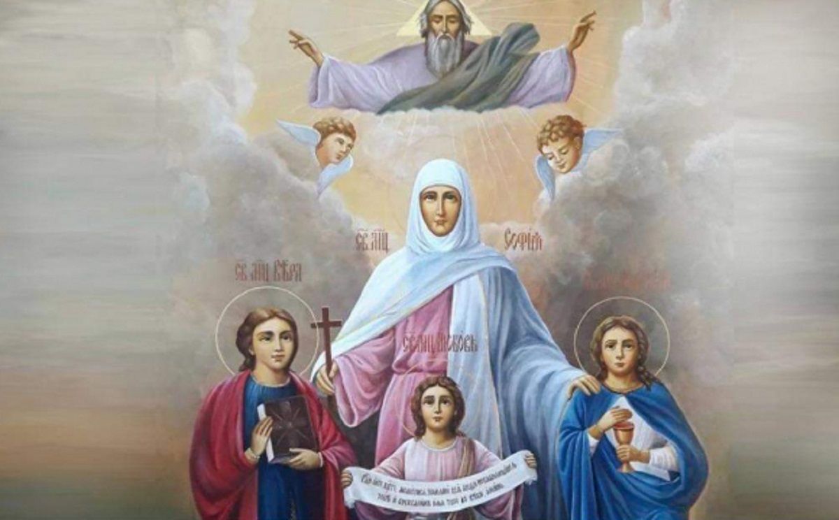 Віри, Надії, Любові, Софії 2023 – привітання з Днем ангела у прозі Віри, Надії, Любові, Софії 2023 – привітання з Днем ангела у прозі