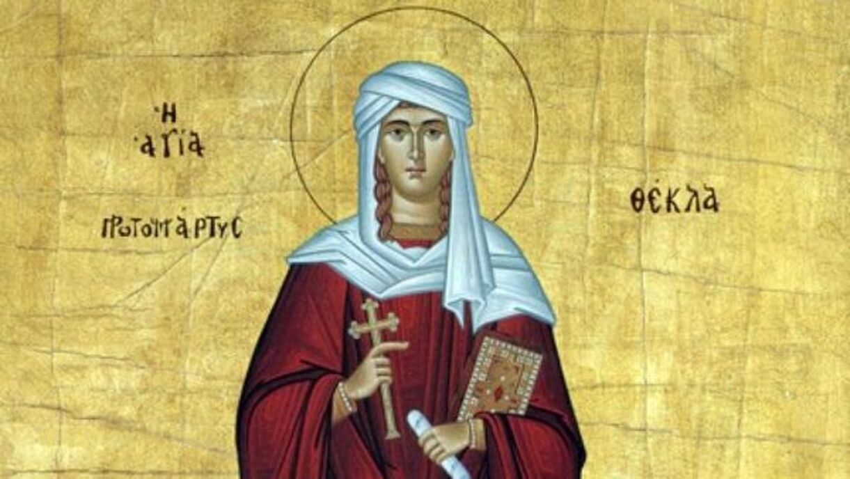 Первомученица Текла Первомученица Текла