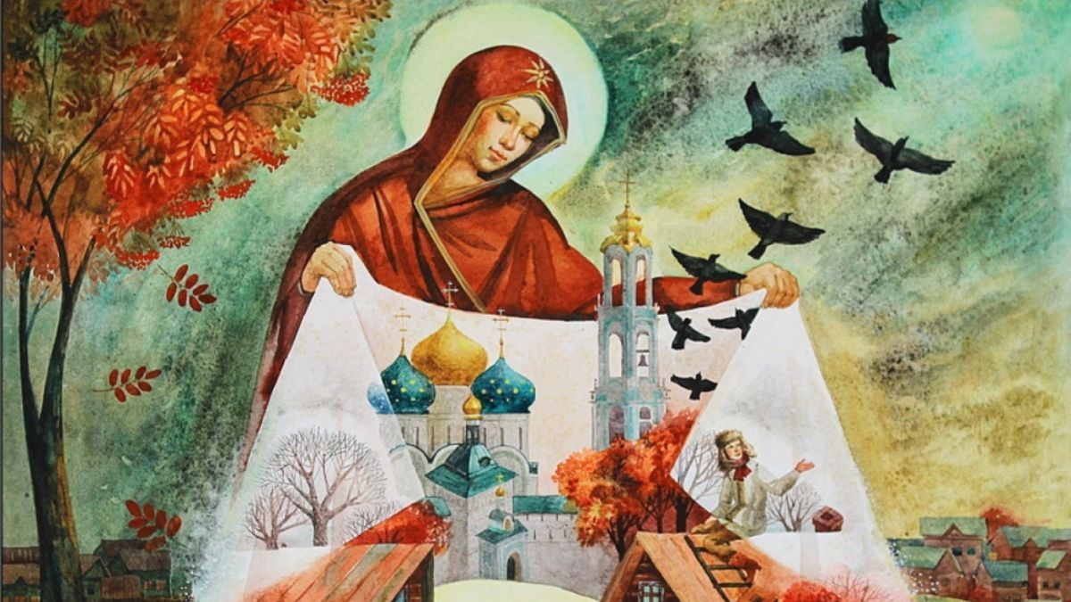 Покрови Пресвятої Богородиці Покрови Пресвятої Богородиці