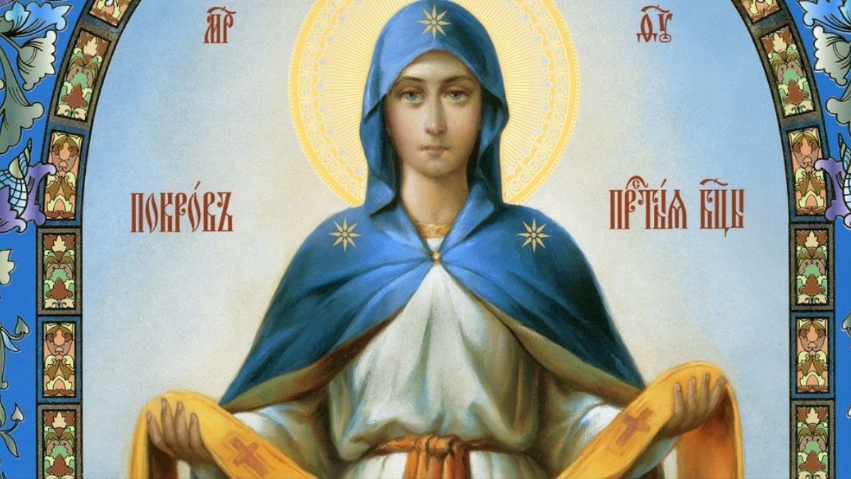 Что нельзя делать в праздник Покрова Что нельзя делать в праздник Покрова