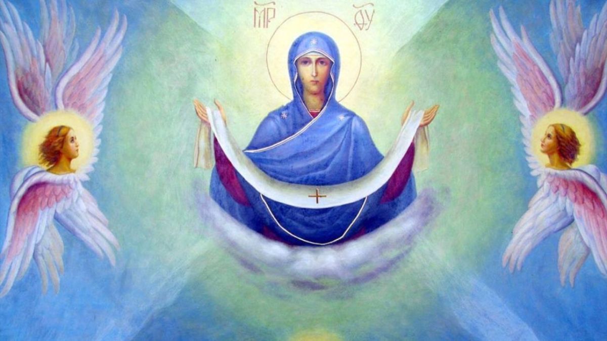 Запреты и традиции в праздник Покрова Запреты и традиции в праздник Покрова