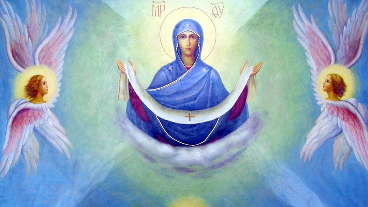 Привітання з Покровою у прозах та віршах Привітання з Покровою у прозах та віршах