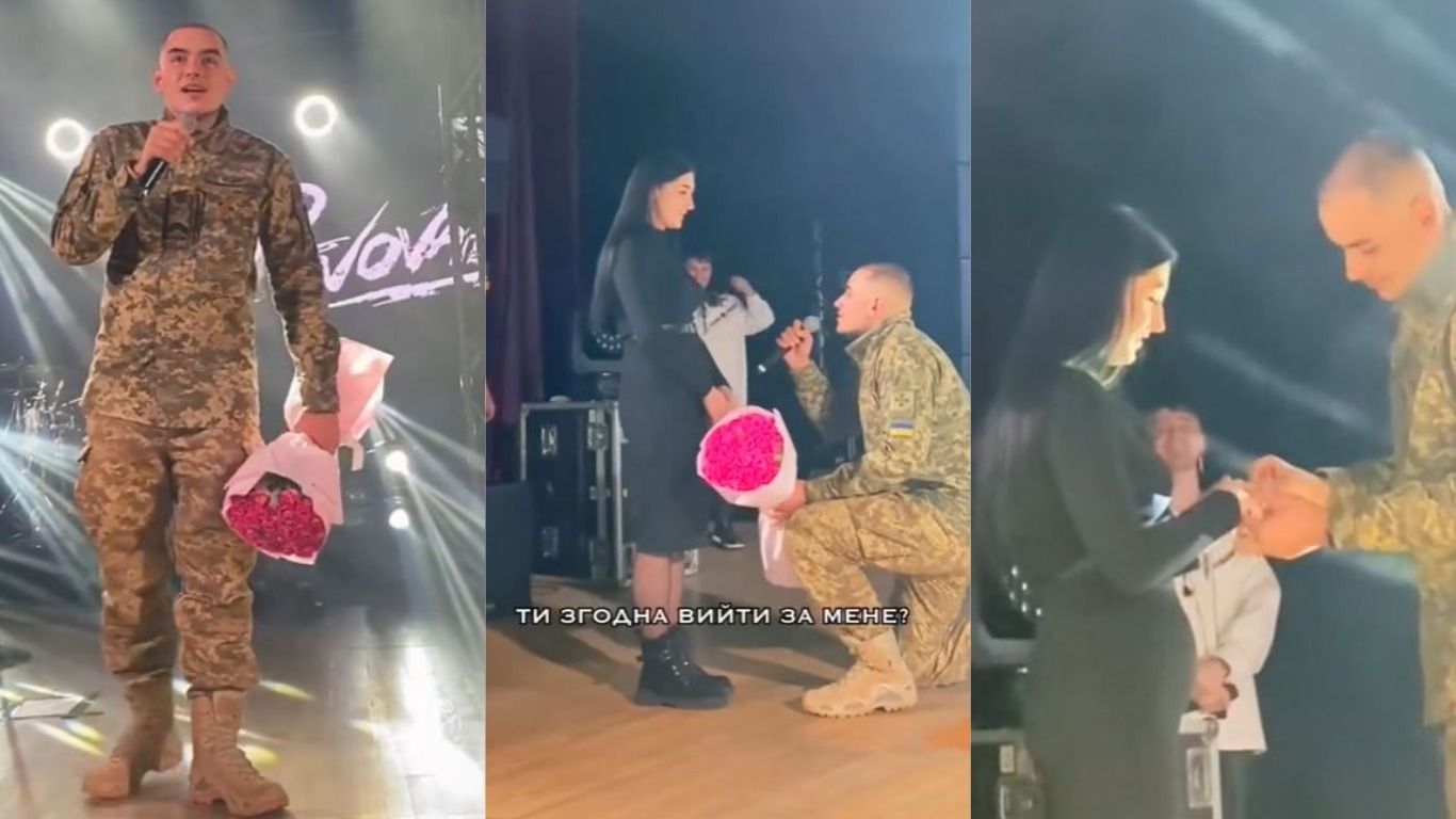 Військовий освідчився дівчині під час концерту Пивоварова