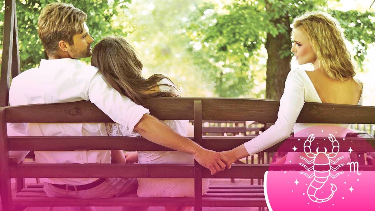 Яким знакам зодіаку скоро зрадять Яким знакам зодіаку скоро зрадять