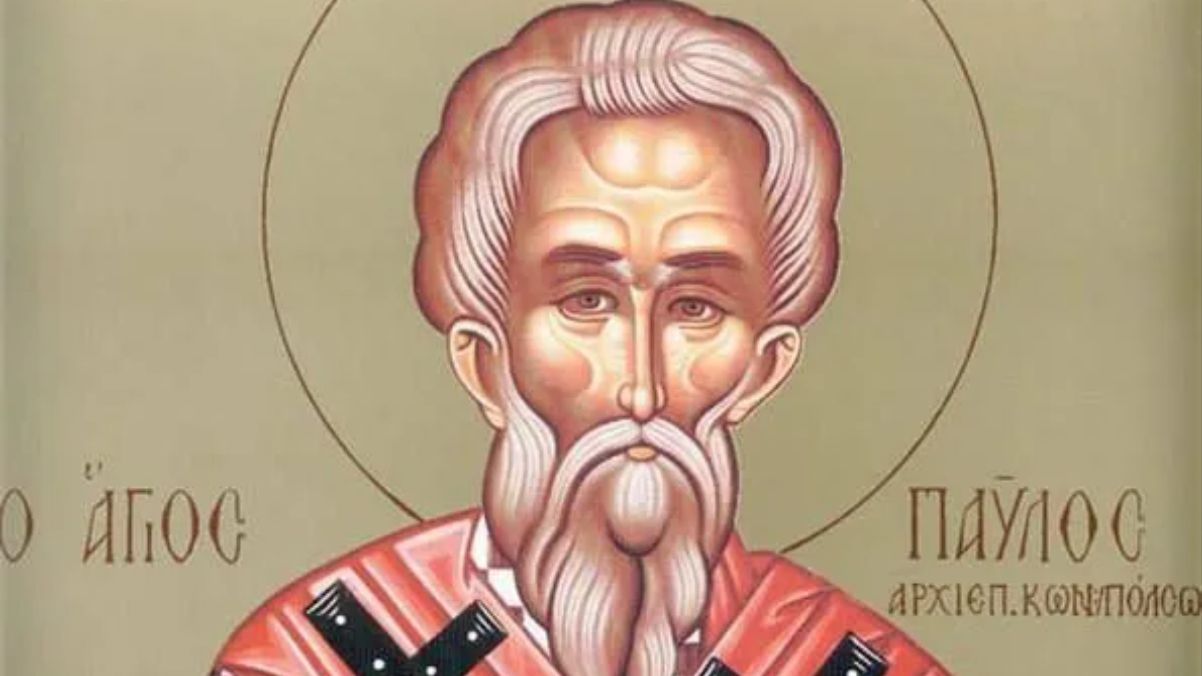 Святий Павло Сповідник Святий Павло Сповідник