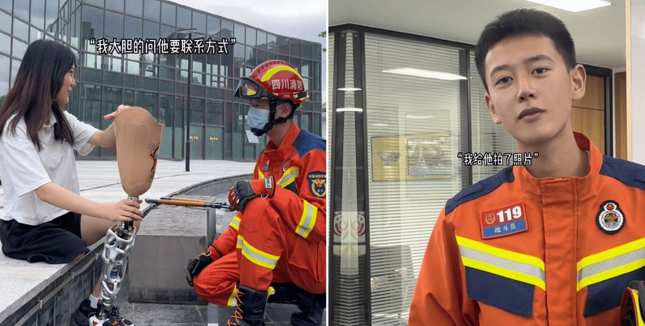 У Китаї дівчина одружилася з пожежником, який врятував її життя У Китаї дівчина одружилася з пожежником, який врятував її життя