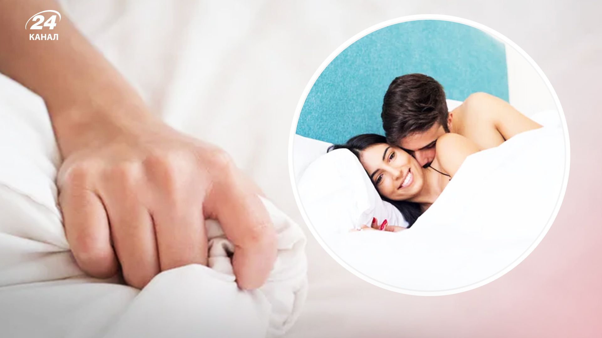 3 знакам зодіаку варто урізноманітнити секс у листопаді - Love 3 знакам зодіаку варто урізноманітнити секс у листопаді - Love