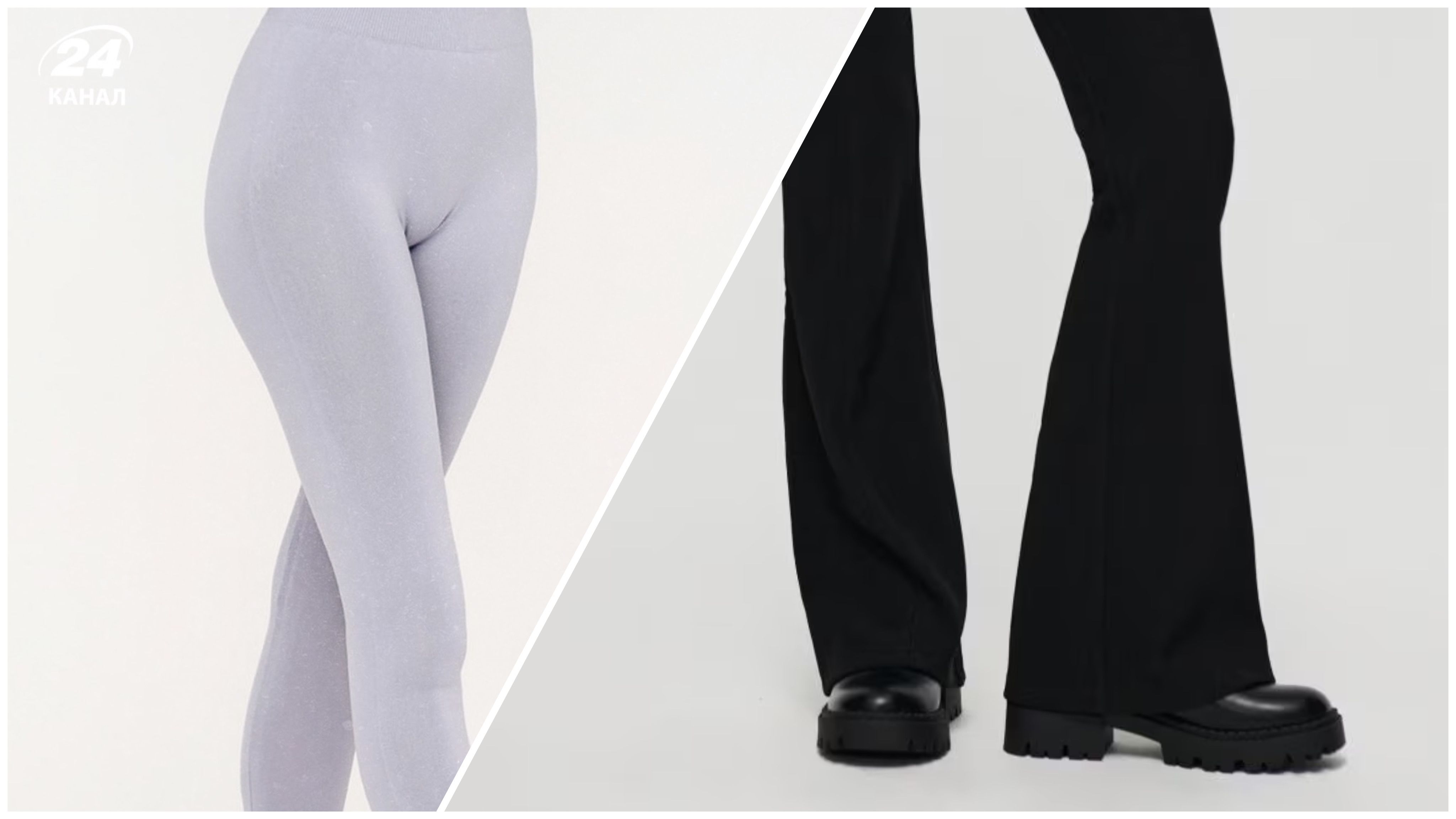 Що прийшло на зміну звичайним легінсам Що прийшло на зміну звичайним легінсам