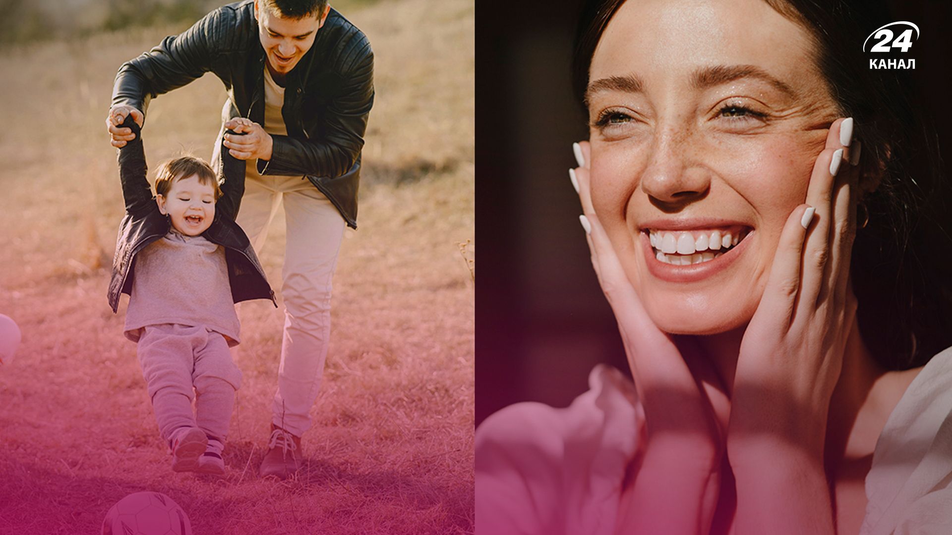 гороскоп на тиждень - Lifestyle 24 гороскоп на тиждень - Lifestyle 24