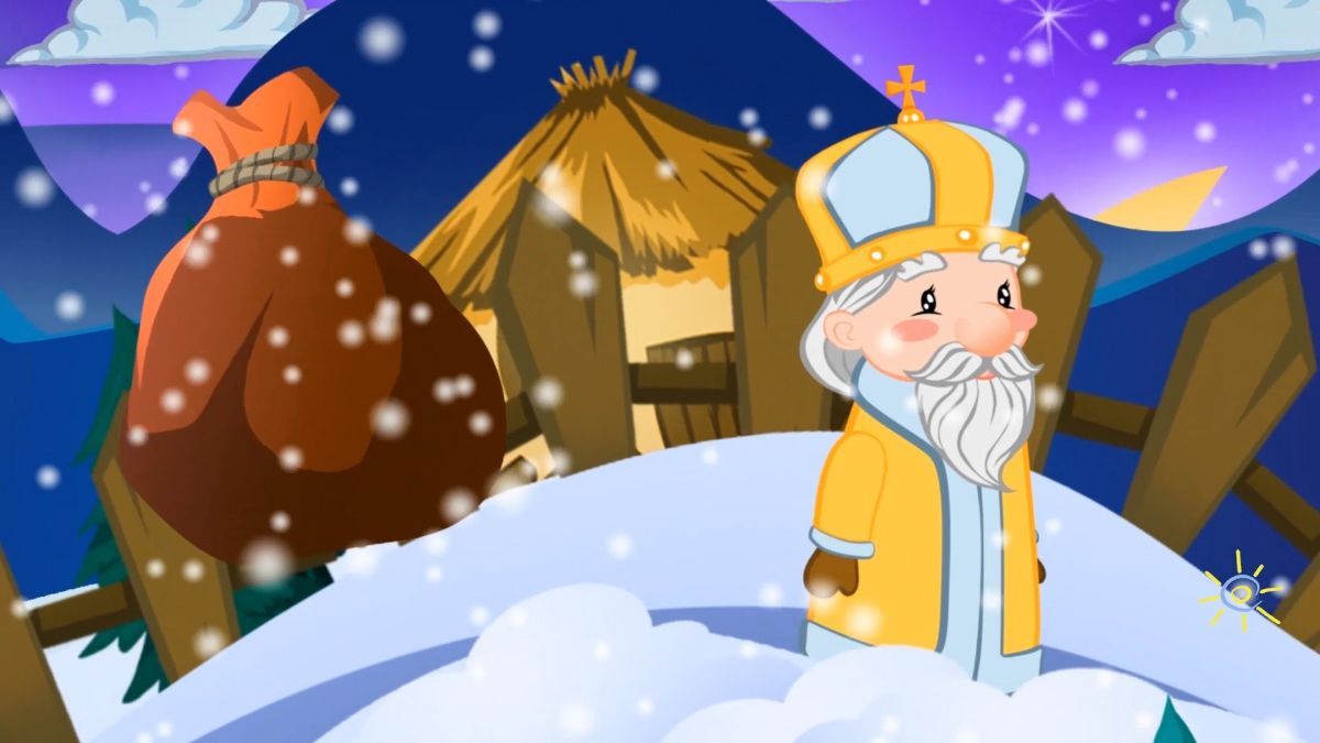 Когда День Святого Николая Когда День Святого Николая