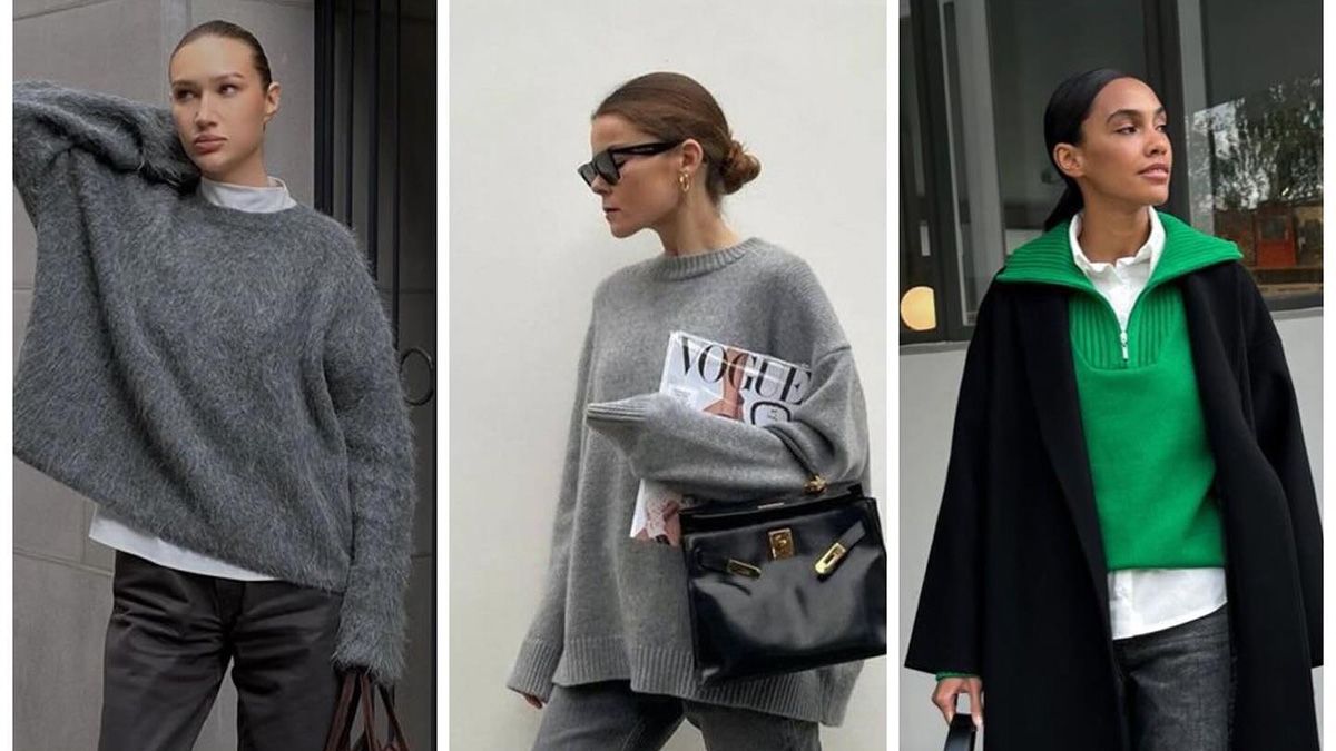 Стильные образы на зиму 2023 Стильные образы на зиму 2023