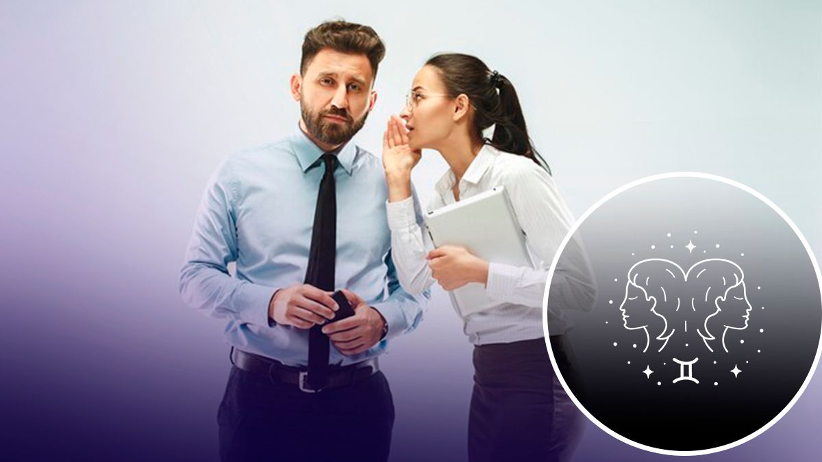 Гороскоп Гороскоп