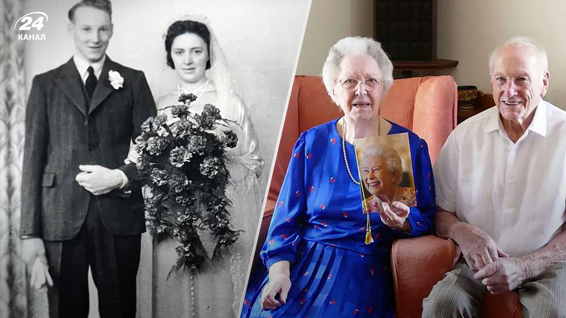 Дороті та Тім Волтери, які перебувають у шлюбі 81 рік, поділилися секретом щастя