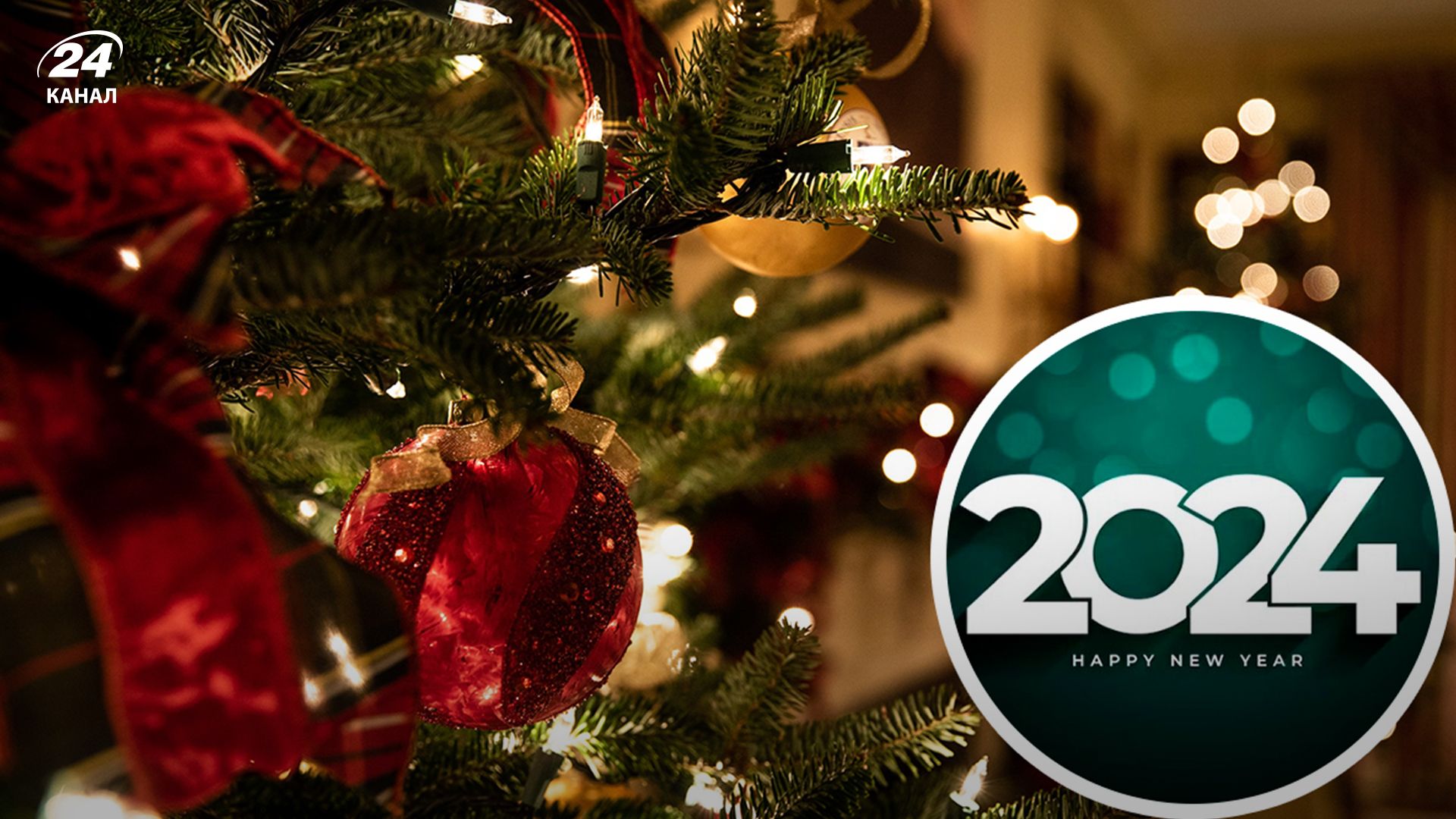 яка тварина буде символом 2024 - Lifestyle 24 яка тварина буде символом 2024 - Lifestyle 24