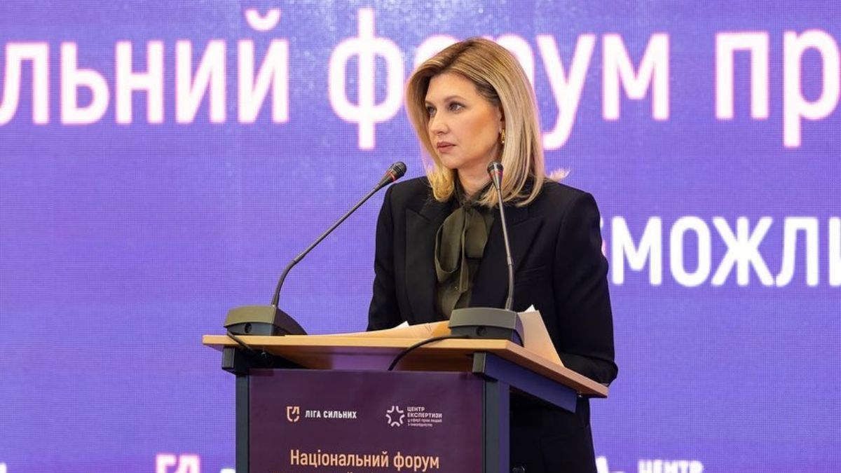 Елена Зеленская Елена Зеленская