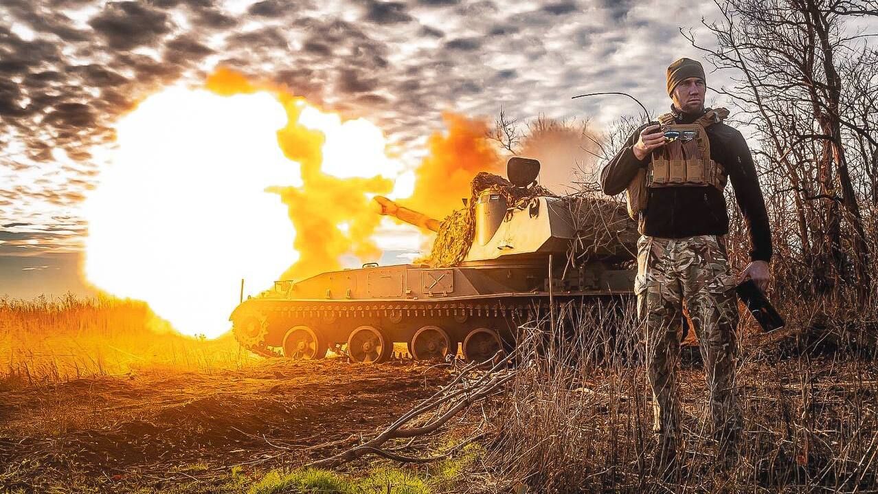 День ВСУ День ВСУ