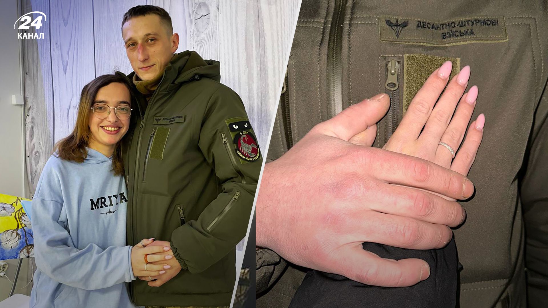 Воин ВСУ Андрей сделал предложение любимой Виктории в День ВСУ - щемящие кадры Воин ВСУ Андрей сделал предложение любимой Виктории в День ВСУ - щемящие кадры