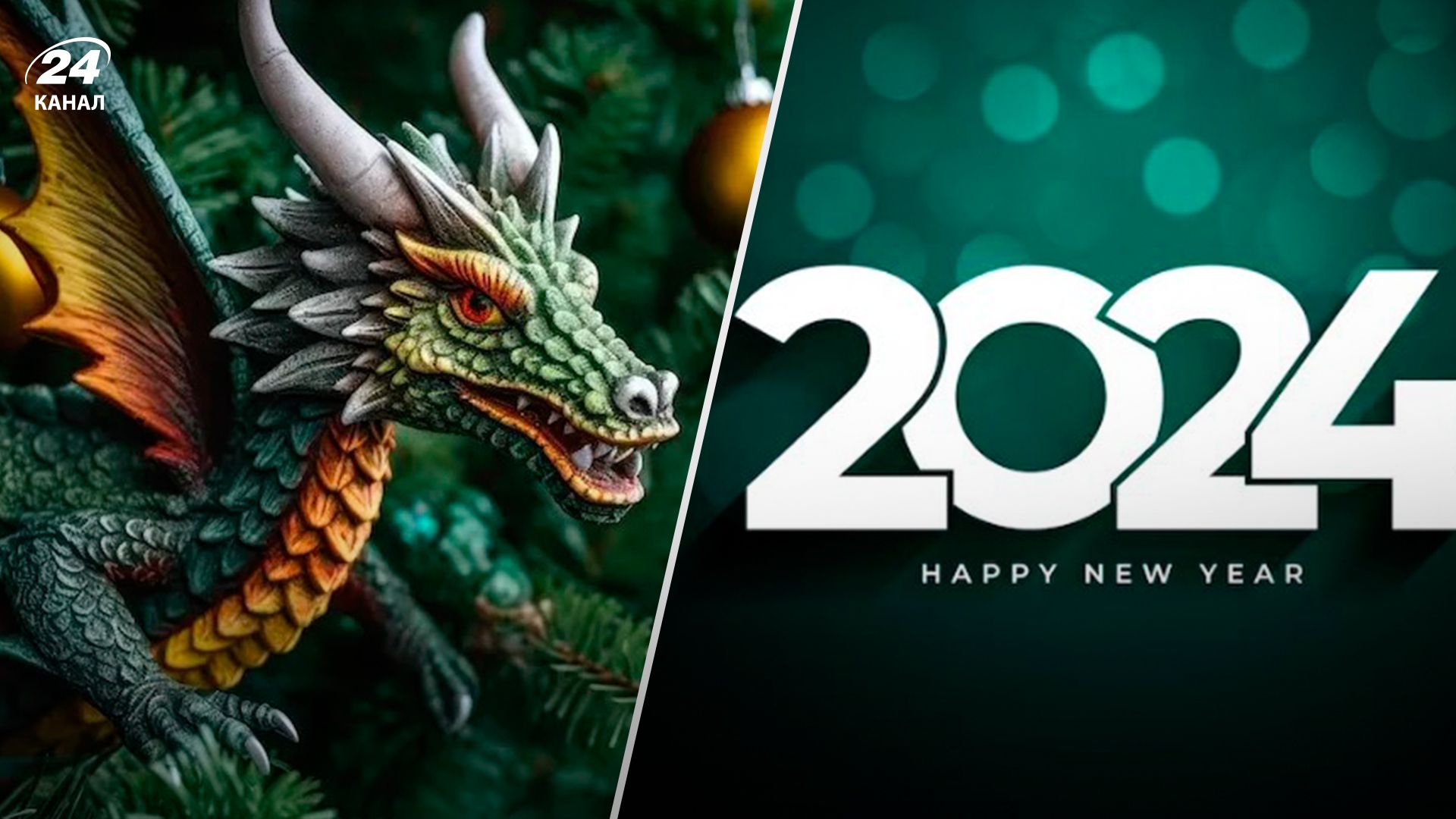 год Деревянного Дракона - Lifestyle 24 год Деревянного Дракона - Lifestyle 24