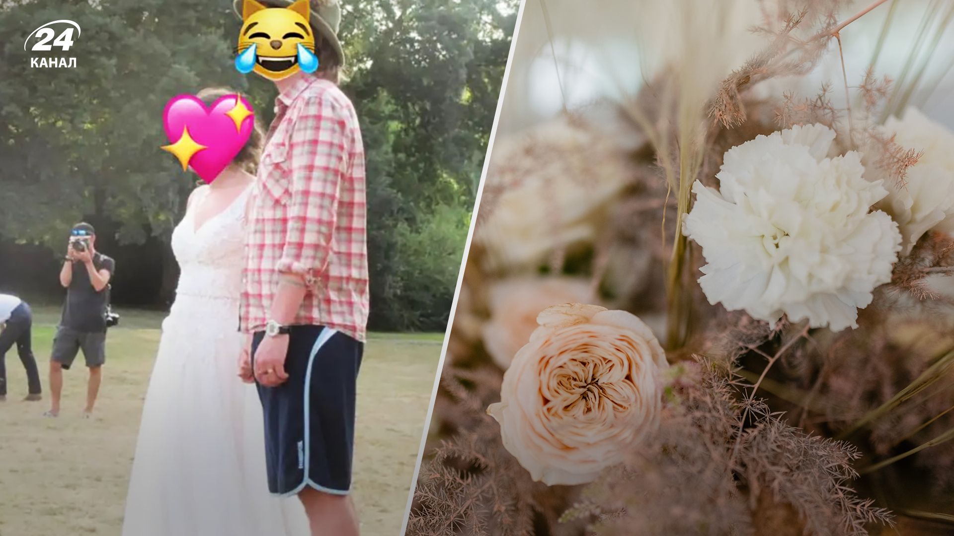 Наречений прийшов на весілля як з ліжка й нарвався на критику Наречений прийшов на весілля як з ліжка й нарвався на критику