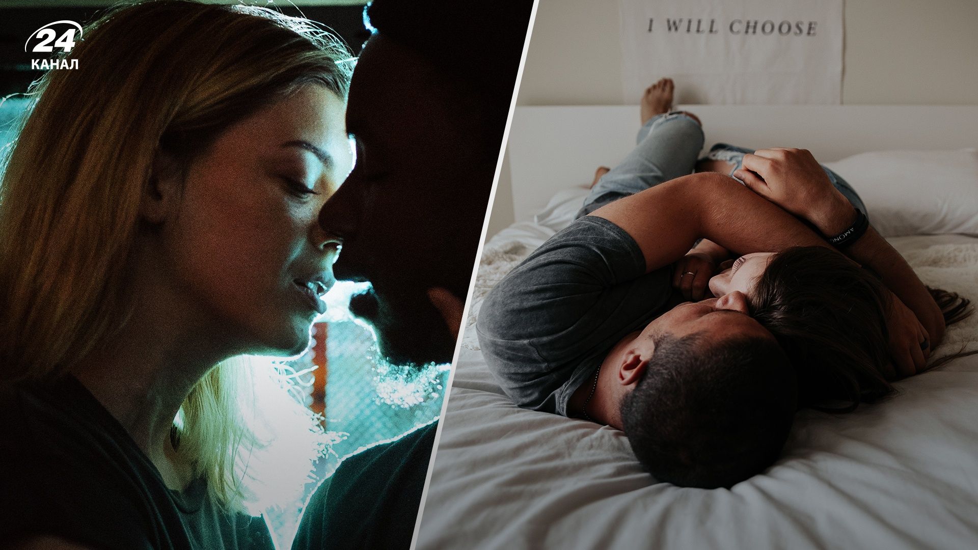 Як часто чоловіки купують секс-іграшки - статистика Як часто чоловіки купують секс-іграшки - статистика